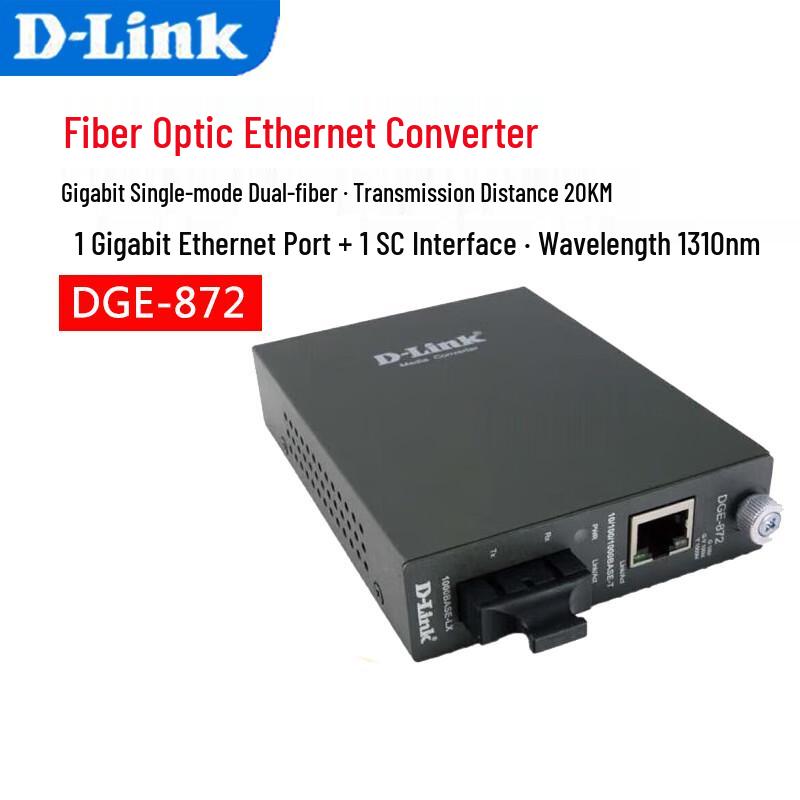 

D-Link DGE-872 Gigabit Single-Mode Dual-Fiber Media Converter