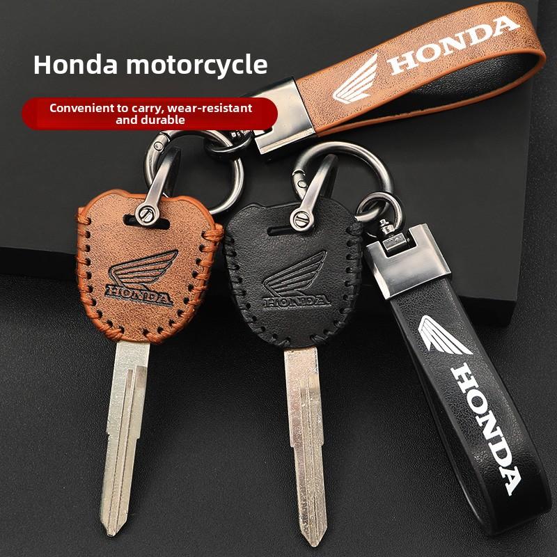Suitable for Honda NX400 CM300 CB400X/F CBR400R Keycase Leather Keycase Protective Cover
