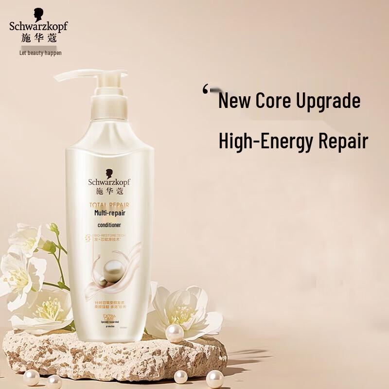 

Schwarzkopf Multi-Effect Repair Conditioner