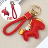 1Pcs Handmade Leather Car Keychain Pendant Exquisite Personalized Horse Key Chain Rope For Men And Women Diy Accessories