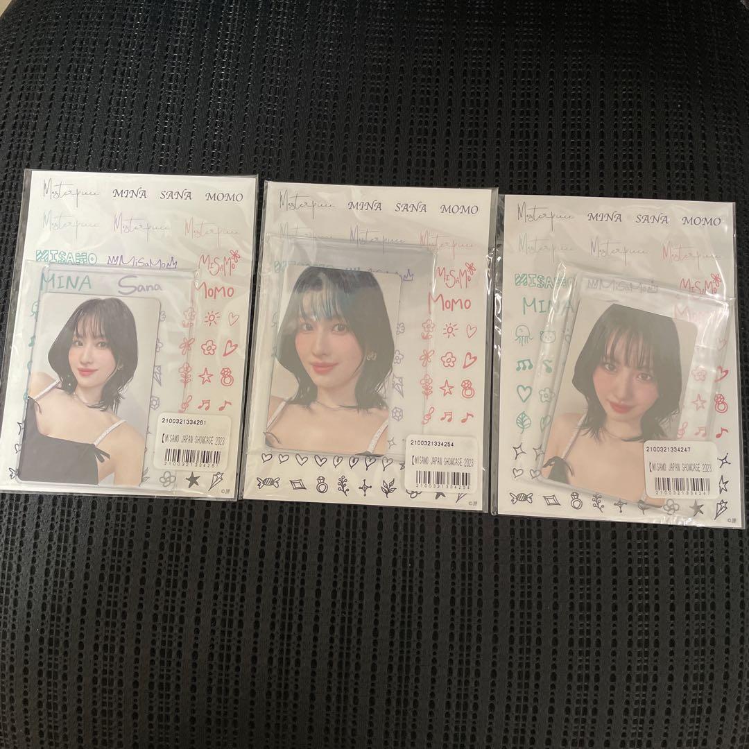 

[USED] MISAMO Twice Momo Online Lottery Trading Card Complete Set