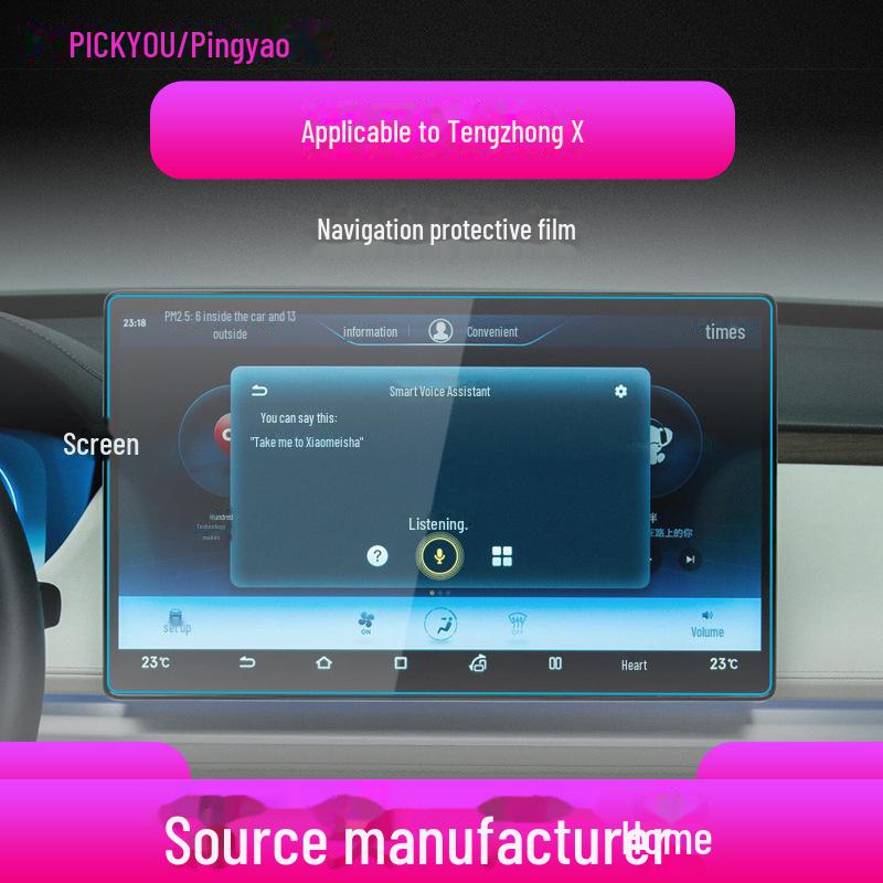 25 BYD Han & Tengshi D9/X Navigation & Center Console Screen Protector