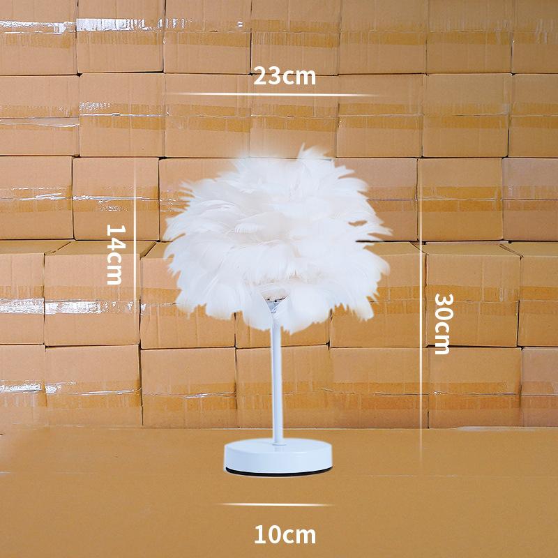 Feather table lamp bedroom bedside lamp high-end sense