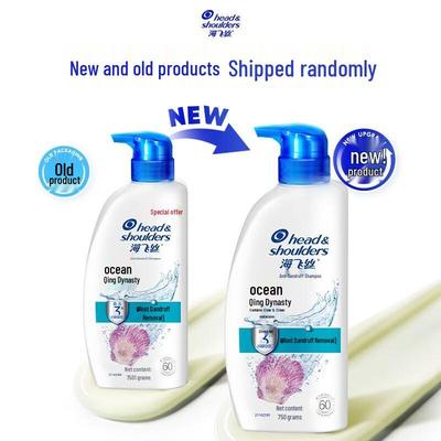 Shampoos & Haarspülung