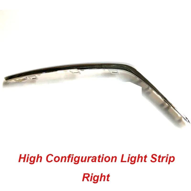 Baificar Brand New Version Left / Right Front Bumper Fog Lamp Frame Panel Bright Strip For Roewe MG360