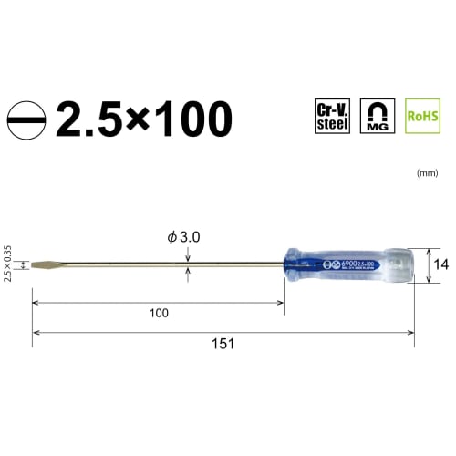 VESSEL Crystalline Driver (Precision Type) -2.5ÁE00 6900