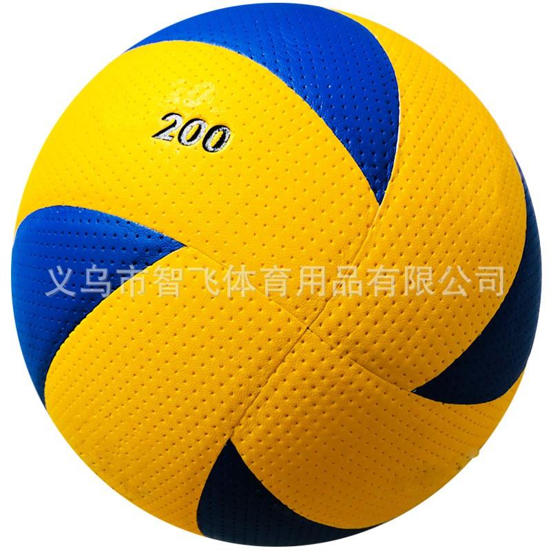 Soft PVC/PU Glued Volleyball School PE Exams Training Competition 5 Inch Size