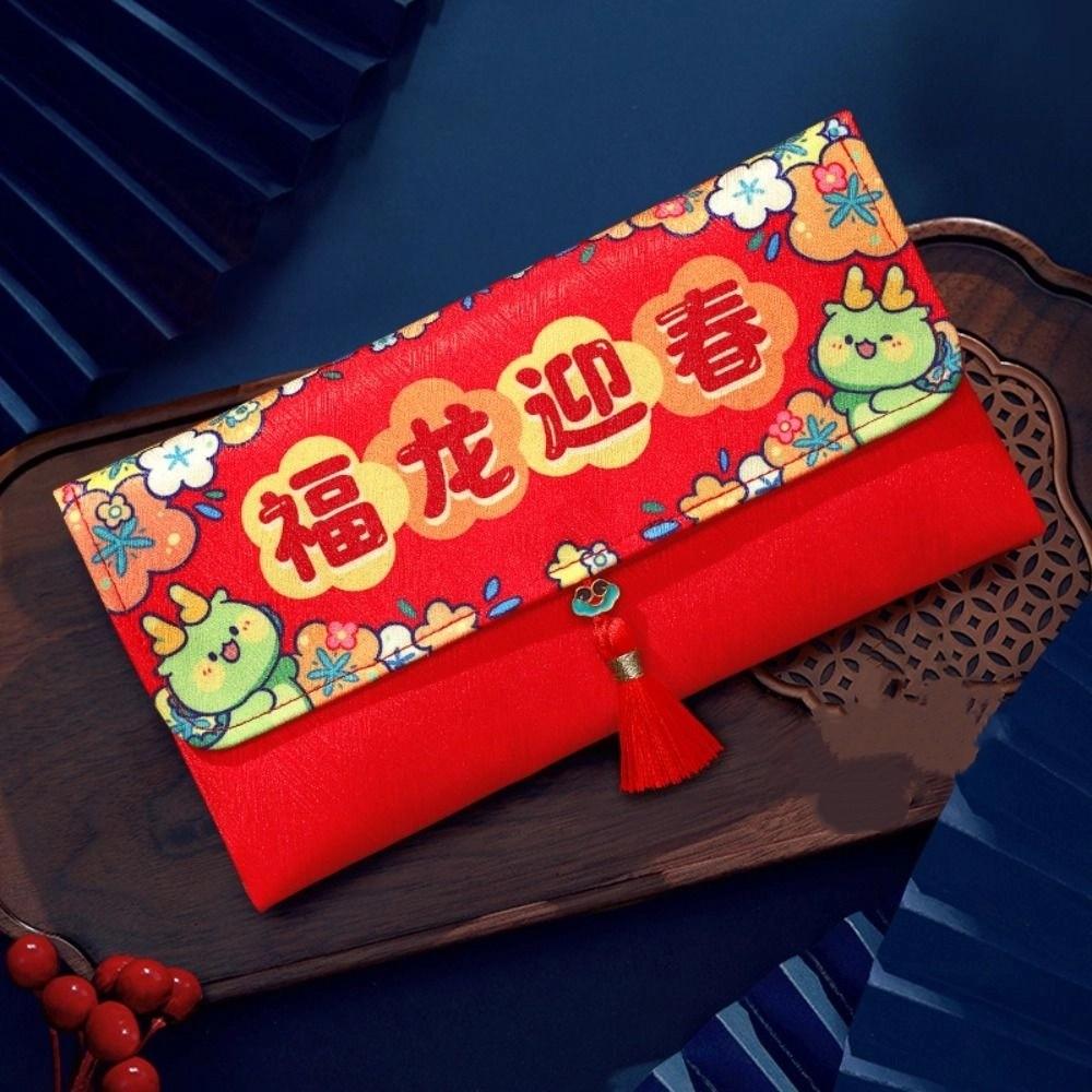 

Multiple Patterns Red Envelopes Best Wishes Money Bags Red Money Pocket Wedding Birthday 7