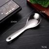 Mirror Polished Rice Serving Spoons (Set of 3)