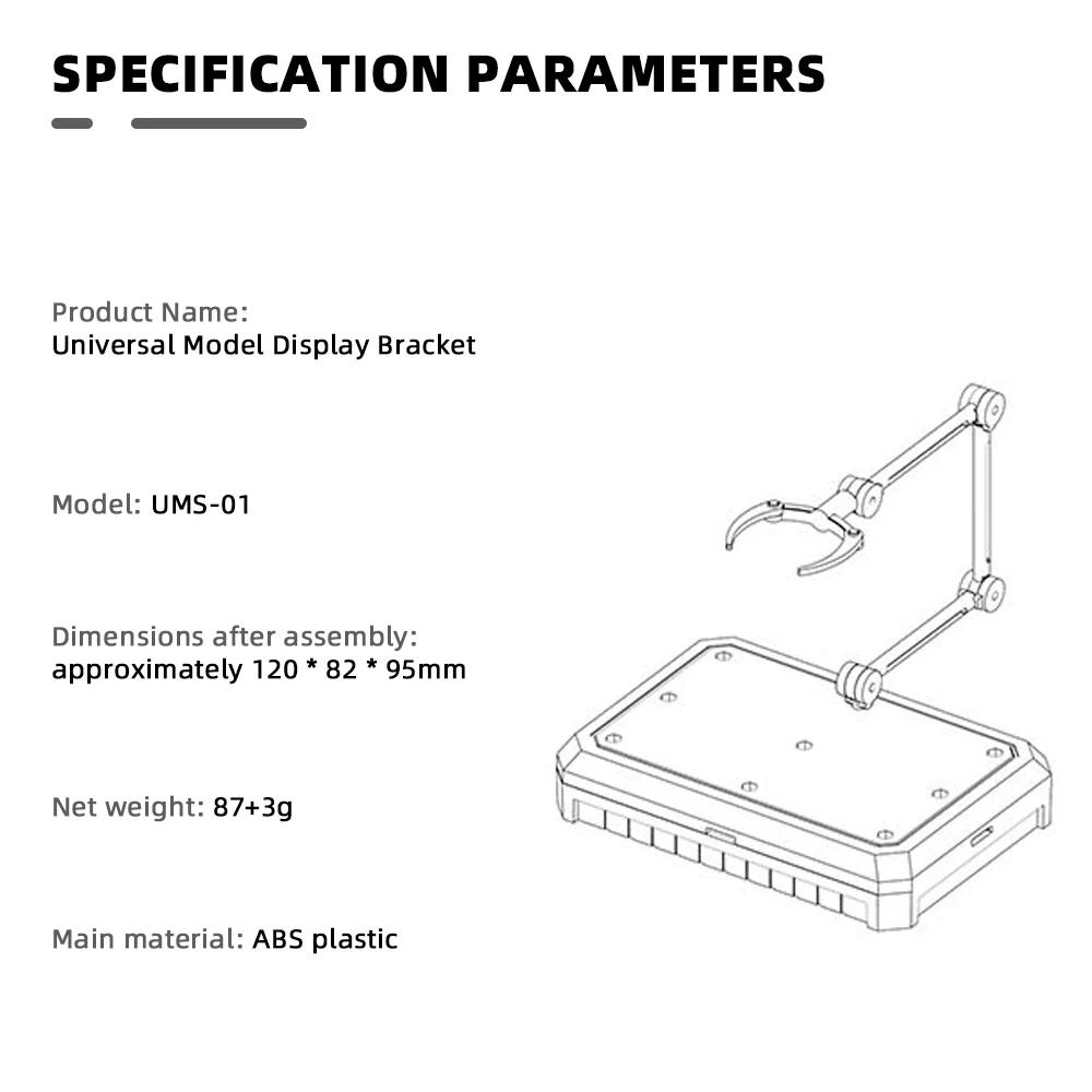 1/3 Action Figurine Display Stand Storage Home Shop Adjustable Table Displaying Base Cinema Game Model Toy Gundam Mount Holder