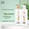 Shu Lei Silk Moisturizing Smooth Shampoo Gift Set