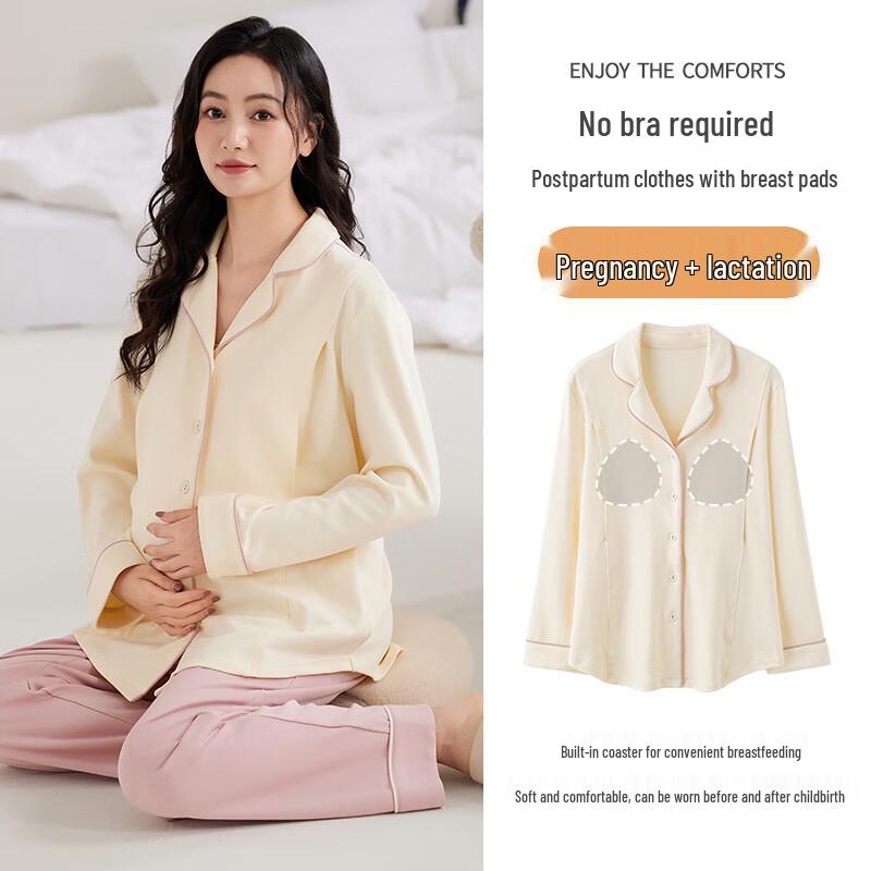 

Пижама для кормящих мам Shenbaolai с вкладышами в области груди