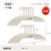 Household hanger non-marking hanging clothes non-slip clothes rack anti-wrinkle plastic bold with aromatherapy clothes support