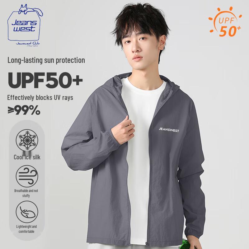 

Мужской функциональный топ Jeanswest из ледяного шелка для защиты от солнца 2XL