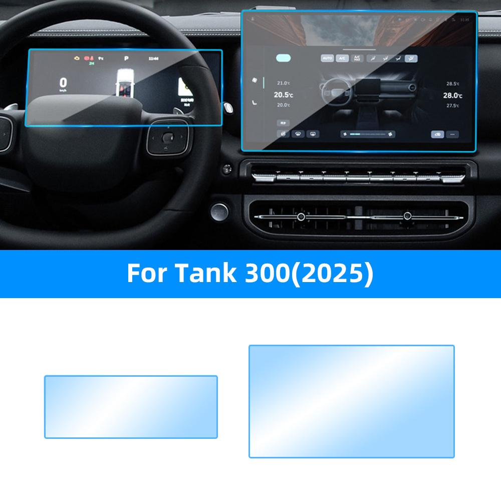 For Tank 300 2025 Navigation trument Screen Protector HD Tempered Glass Film