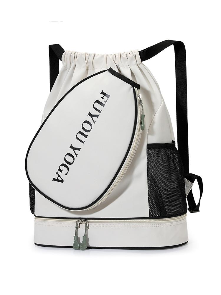 Dual-Use Sports Backpack: Wet/Dry Separation for Badminton & Tennis, Drawstring Closure, Shoe Compartment, Printed Logo