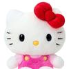 Sanrio Hello Kitty Plush Toy S 146862