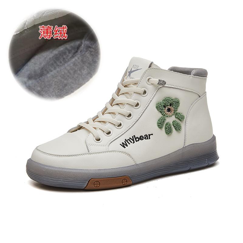 Boots Women's Leather High-top Casual Shoes 2025 New Autumn and Winter Medium-sized Women's Boots Soft-soled One-pedal Flat-soled Short Boots