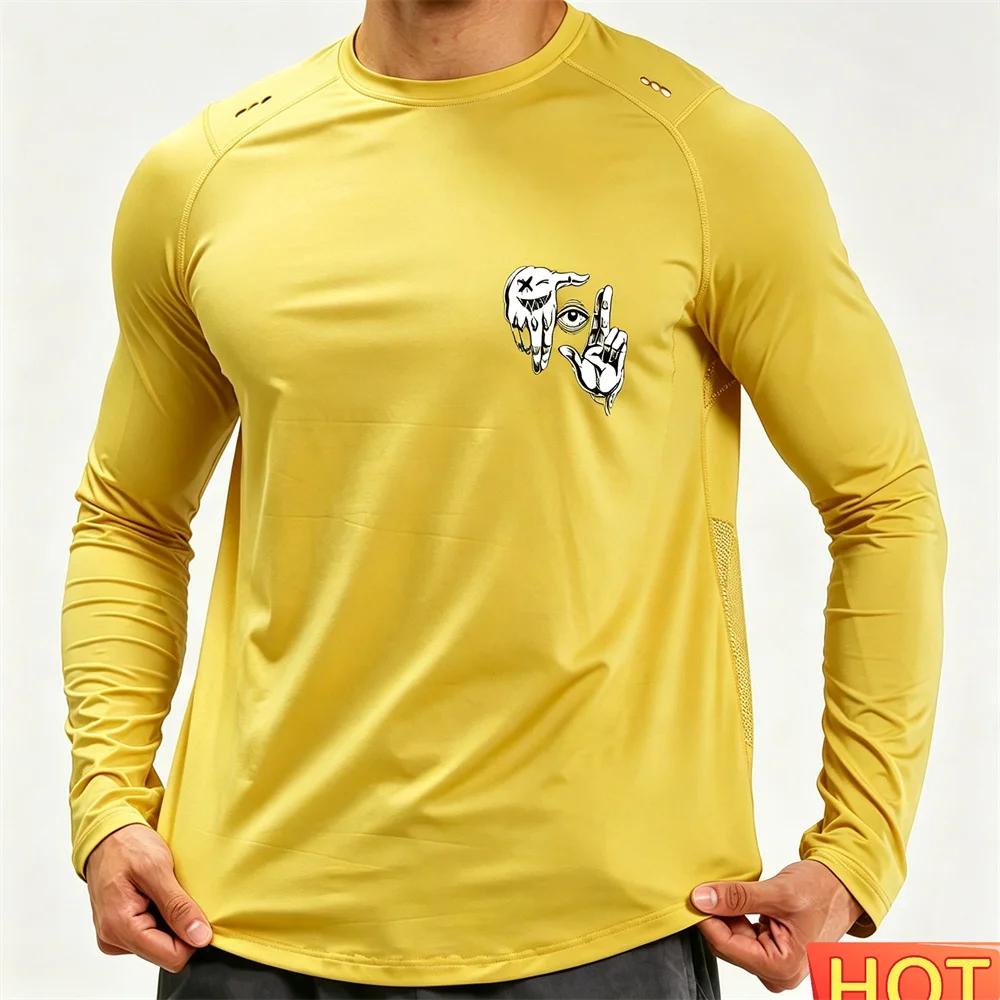 Casual Men's Long Sleeve T-shirt, Versatile Daily Essential