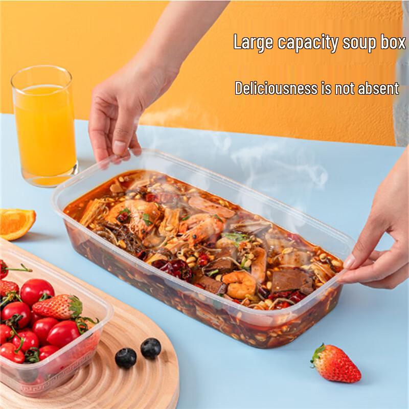Ronghe Disposable Thickened PP Food Containers