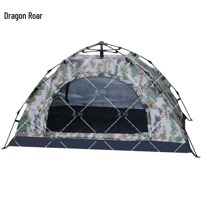 Long Yan Camouflage Automatic Camping Tent 1