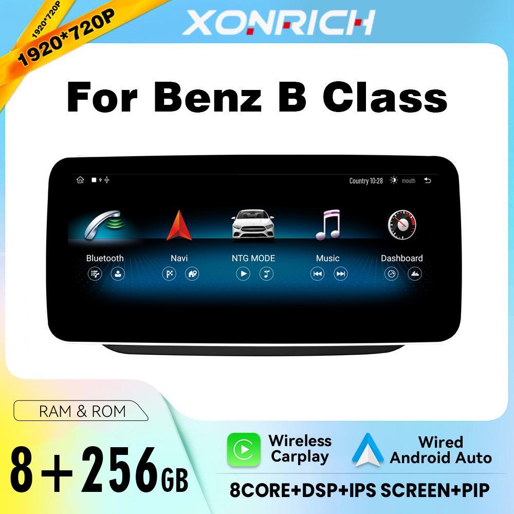 

Android Навигатор с большим экраном для Mercedes-Benz B-Class W246 (2012-2016) 10.25 inch 4+64GB NTG 4.5