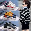 Girls' Sports Shoes, New Spring and Autumn Models, Children's Fashionable Breathable Sneakers, Soft-soled Non-slip Shoes for Girls, Trendy Shoes for
