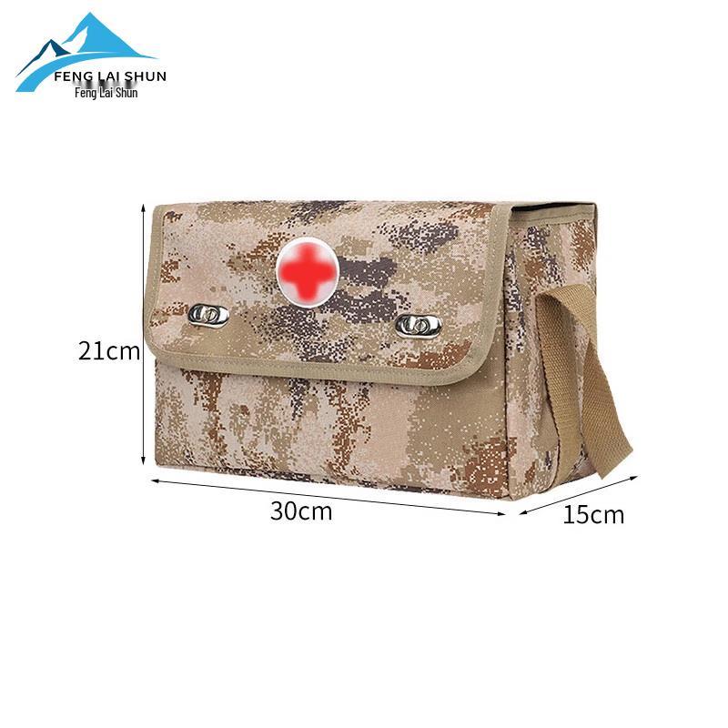 Fenglaishun Emergency Rescue Medic Shoulder Bag