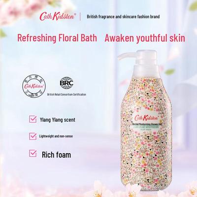 Cath Kidston Ylang Ylang Hydratační sprchový gel
