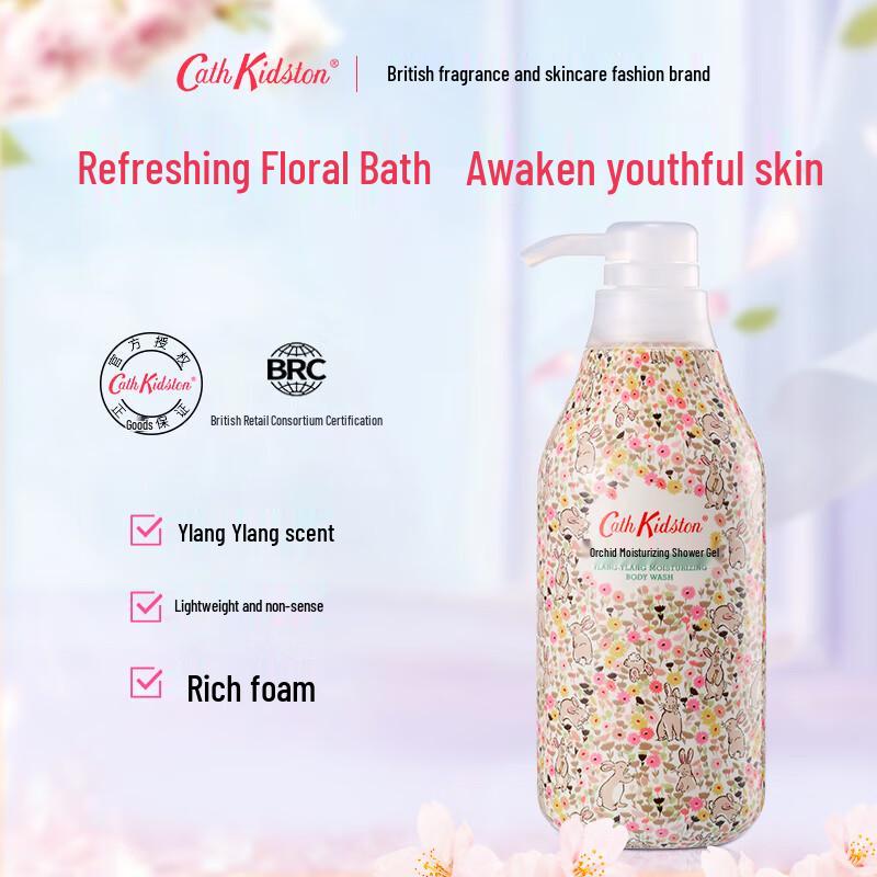 Cath Kidston Ylang Ylang Moisturizing Shower Gel