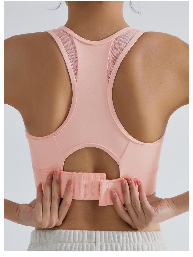 Dámská vysoce pevná nárazuvzdorná sportovní podprsenka s boční podporou a pevnými ramínky - Ideální pro běh a fitness