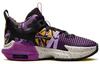 Nike LeBron Witness 7 SE GS 'Lakers Graffiti'