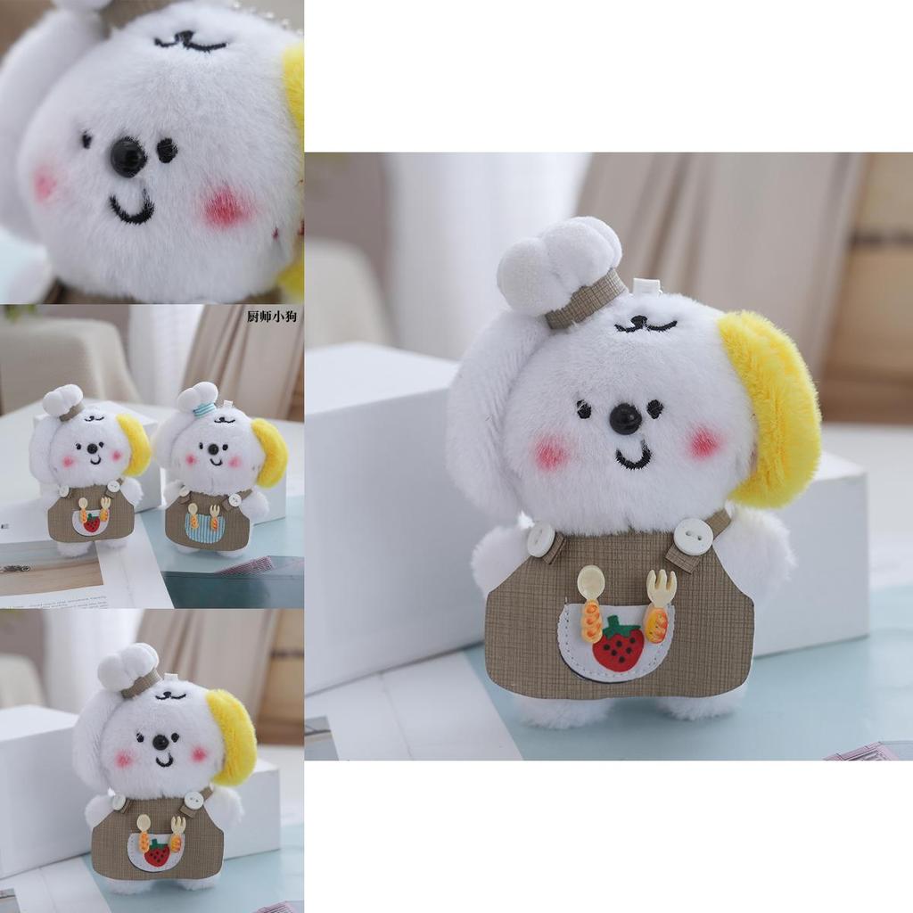 Cute And Cuddly Cartoon Dog Plush Keychain Doll For Bags And Kids Room Decor