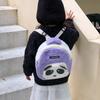 Adorable Panda Childrens Backpack Lightweight Stylish Kindergarten School Bag For Boys And Girls