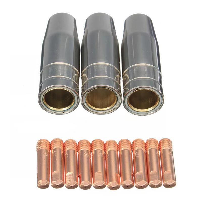 15AK Welding Gun Accessories Set: Nozzle Protective Cover, Conductive Nozzle - 13PCS