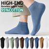 High Quality Men Combed Cotton 95% Socks Short Breathable Odor Proof and Antibacterial Business Spring Summer for Male Socks 5Pairs