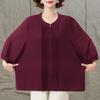 Women's Plus Size Burgundy Blouse, Casual 3/4 Sleeve Pleated Front Top (3XL-7XL)