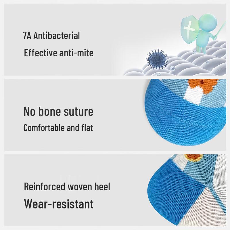 Beibei Kids' Pure Cotton Mid-Calf Socks