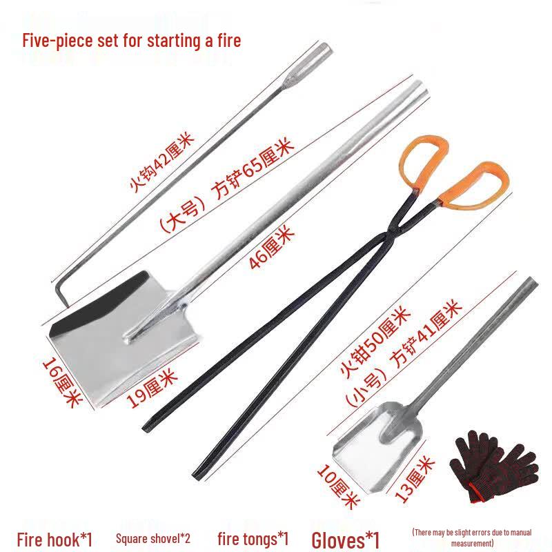 5-Piece Fireplace Tool Set
