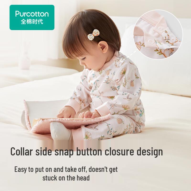 Pure Cotton Long-Sleeve Infant & Toddler Loungewear Set