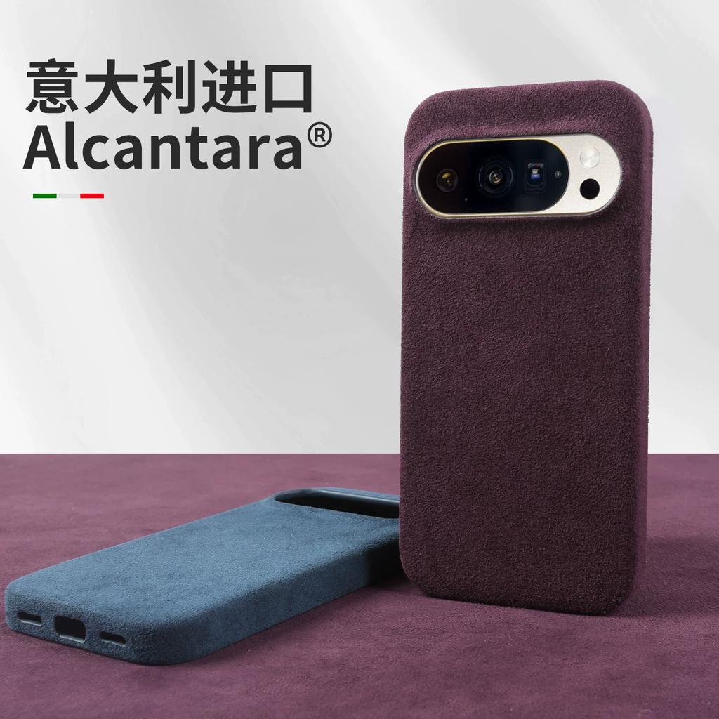 Alcantara Case for Google Pixel 10 Pro Pixel 9 XL Pixel 8A 7 Premium Business Slim Suede Leather Full Body Shockproof Protective Cover