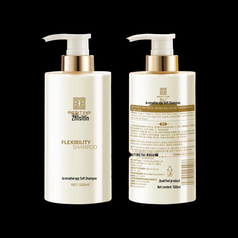 Ароматный набор для волос и тела BESITING