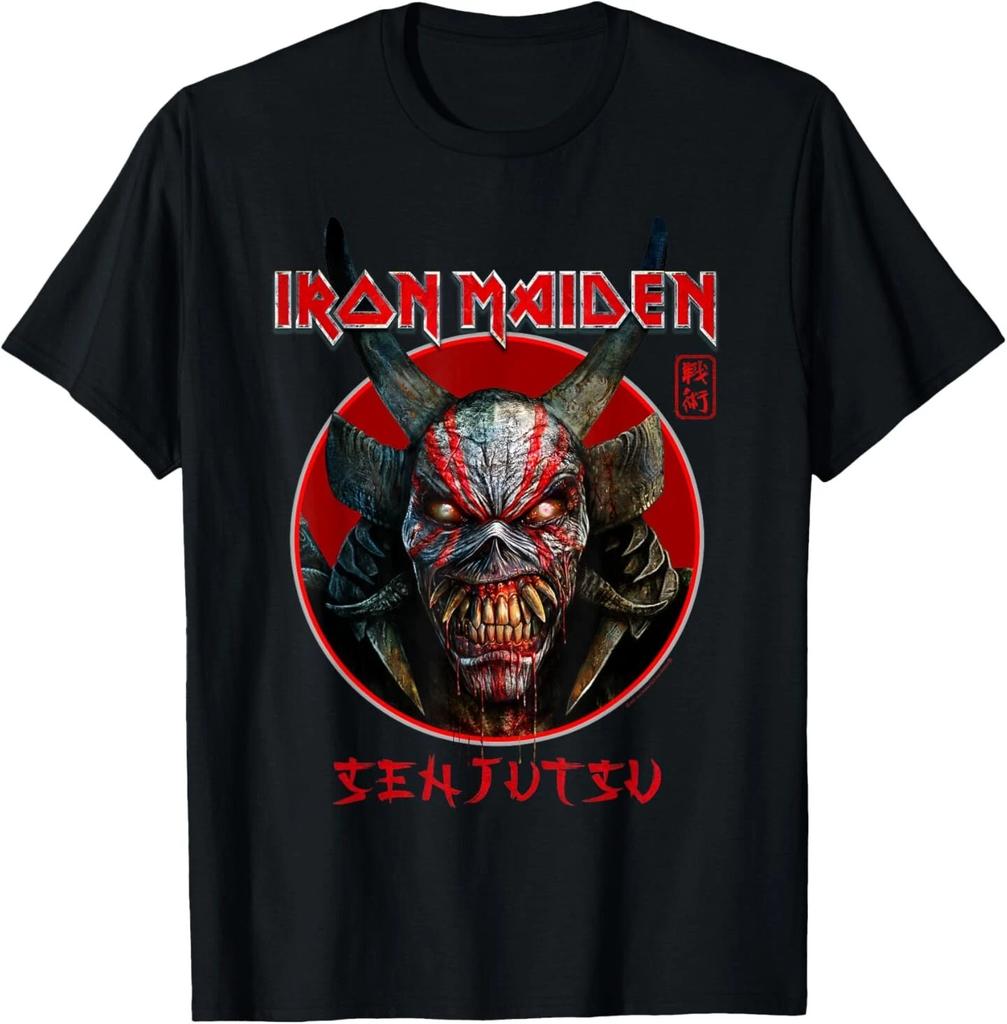 Iron Maiden - Senjutsu Eddie Face Circle T-Shirt