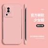 Applicable to vivoiQOO11 mobile phone case solid color borderless ultra-thin matte hard case iQOO10Pro heat dissipation hard case