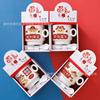 Ceramic Cup Gift Box Set Coffee Cup Creative Event Promotional Gifts Holiday Cup Souvenir