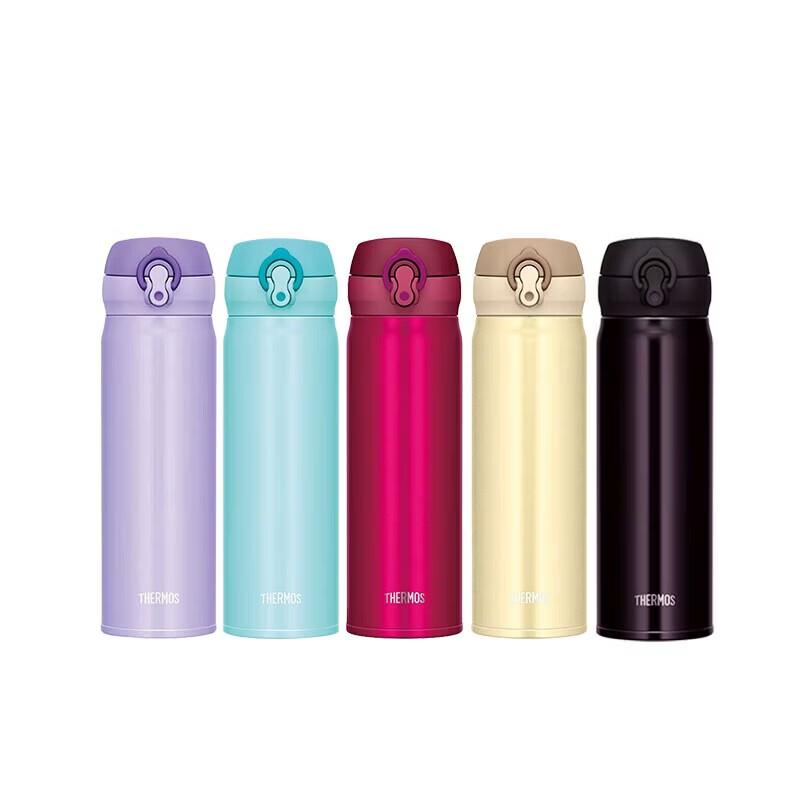 THERMOS JNL-503 500ml Vacuum Insulated Bottle