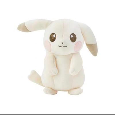Pokemon Center Japan Pokopia Pikachu Plush Pale Light Color 2026 Limited