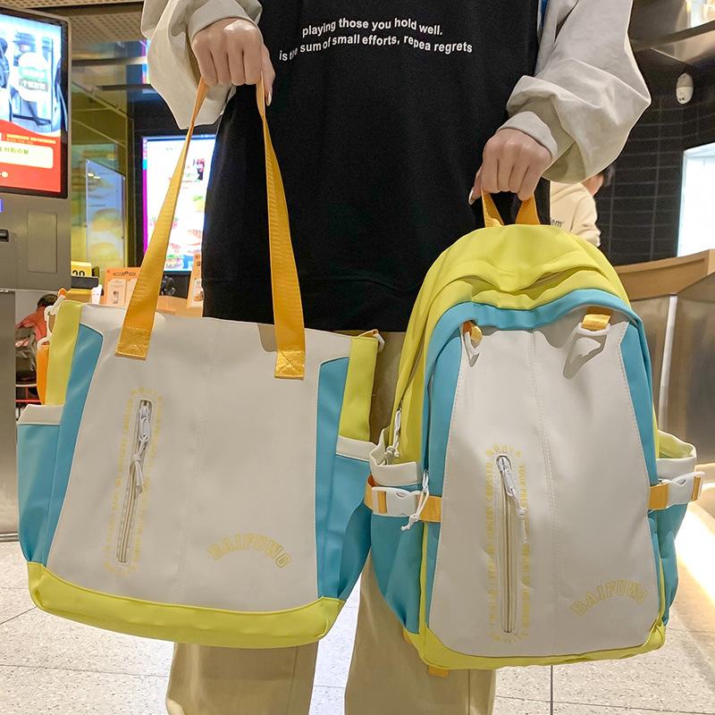 Grundschulmädchen Buchstabenrucksack Mittelschüler Studentenrucksack