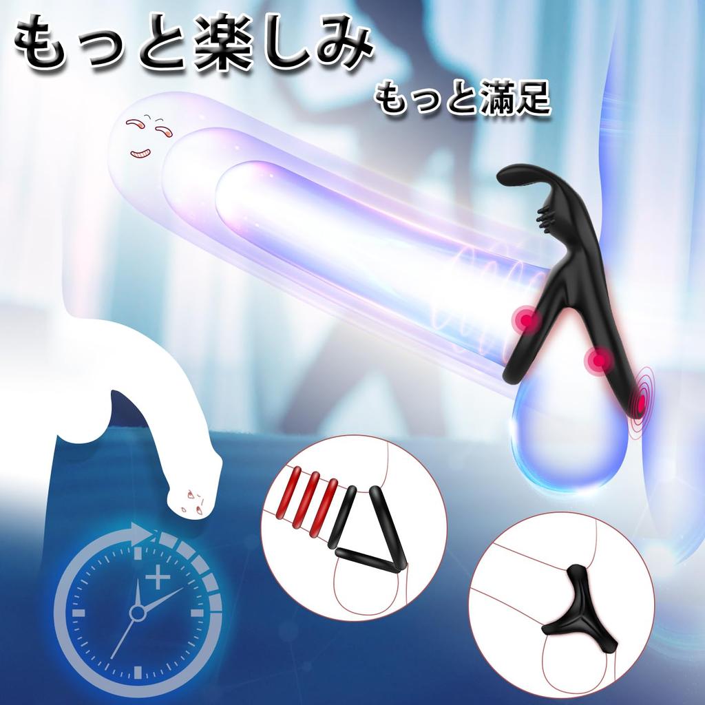 VibuoTek Penis Ring and Cock Ring Set Cock and Penis Highly Elastic Adult Toy for Men 8-Piece (Triangle Ring, Ring, Ring) - Silicone,