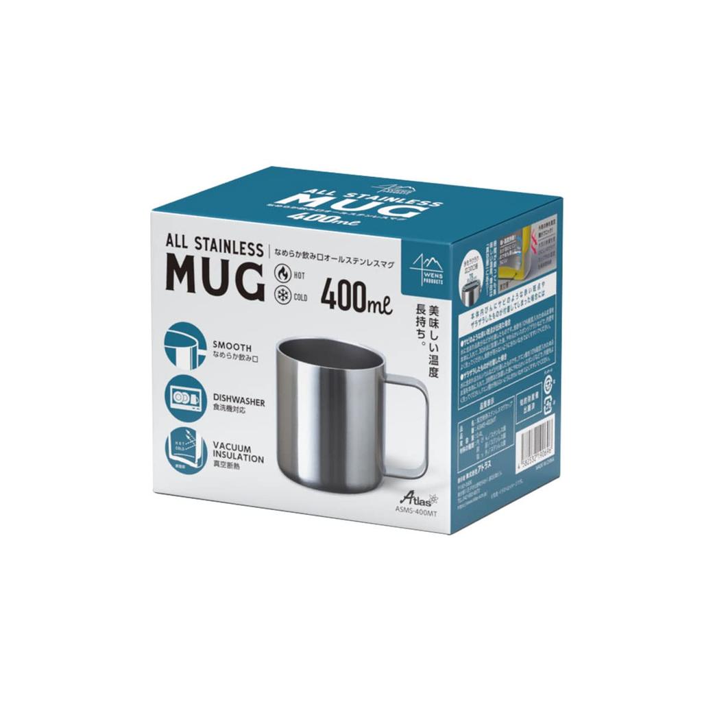 Atlas Steel Vacuum Insulated Large Keeps Hot or Smooth Perfect for Camping 2-Piece Dishwasher-Safe All-Stainless Mugs, 400ml, Size, Cold, Mouth,